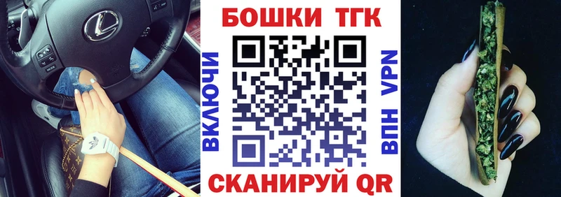 Что такое Назарово ГАШИШ  Канабис  Амфетамин  Мефедрон  СК 