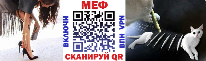 ГАШ Назарово