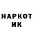 MDMA молли Maks Kasimov