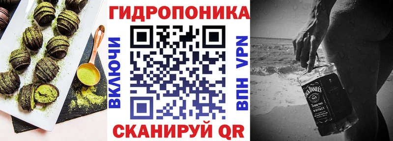 где найти наркотики  Назарово  ссылка на мегу зеркало  Печенье с ТГК конопля 
