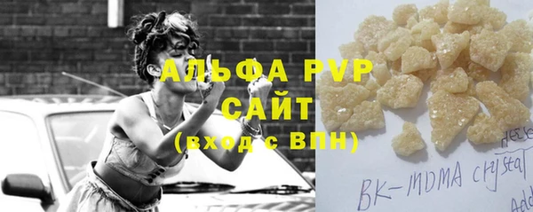 бутик Баксан