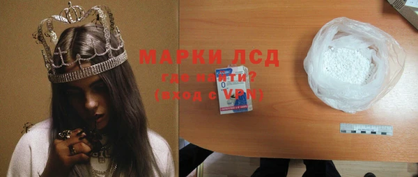 бутик Баксан