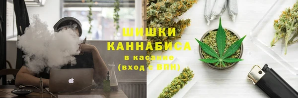 бутик Баксан