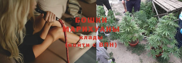 альфа пвп VHQ Балабаново