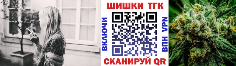 Каннабис OG Kush  продажа наркотиков  дарк нет наркотические препараты  Назарово 